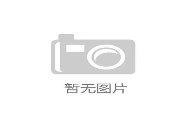 周建平通过马术搭建国际生意交流平台促进全球合作与发展 周建平通过马术搭建国际生意交流平台促进全球合作与发展