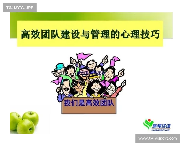 韩国立法要求国家队教练组进行定期心理评估以提升团队表现 韩国立法要求国家队教练组进行定期心理评估以提升团队表现