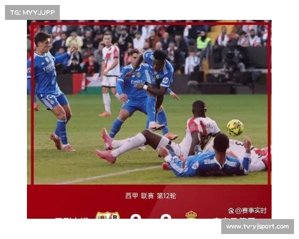 奥维耶多0-0闷平巴列卡诺，双方各一人被罚下