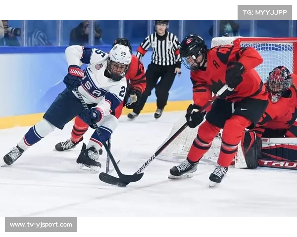 冬奥会冰球项目：加拿大与美国上演强强对话