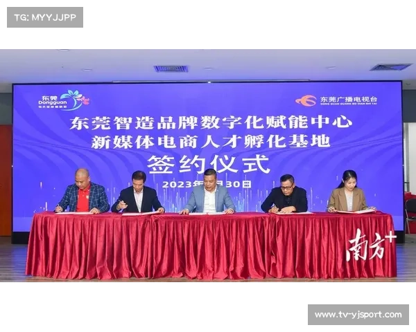 NBA媒体版权谈判启动,数字平台竞争加剧 NBA媒体版权谈判启动,数字平台竞争加剧